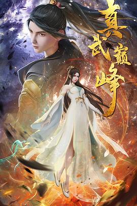 seo搜索优化网站排名