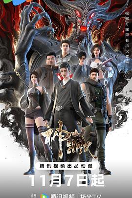 杭州网站优化电池充电