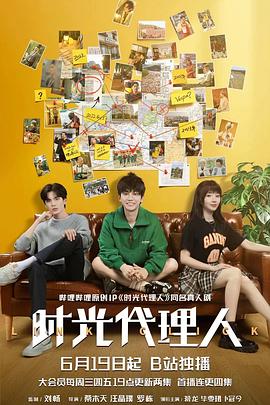 东莞谷歌seo有哪些