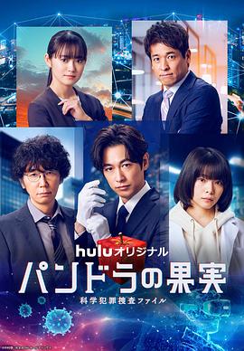 网站内部搜索引擎优化的